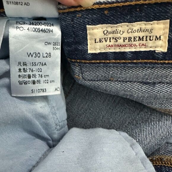 Levi’s 501 Womens High Waisted Blue Button Fly Denim Cotton Premium Jeans 30x28 - Picture 8 of 9